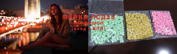 2c-b Козловка